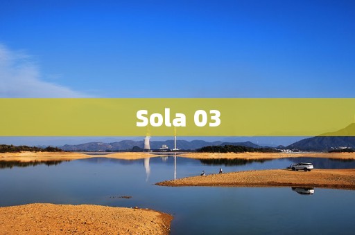 Sola 03