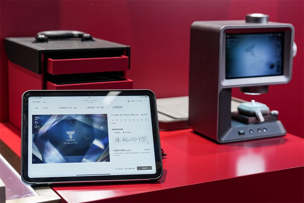 7 CTF for YOU定制体验区.jpg