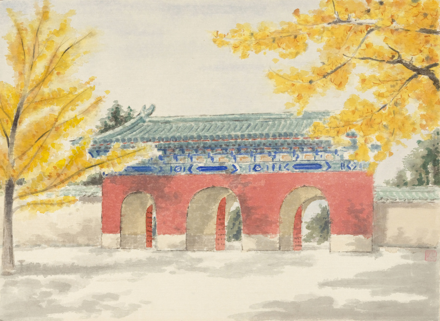 7b0ffa61d60cb3bce267c2d812140b43