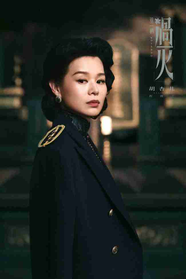 《这一秒过火》张凌赫王楚然“疯爽”上演极情绝爱