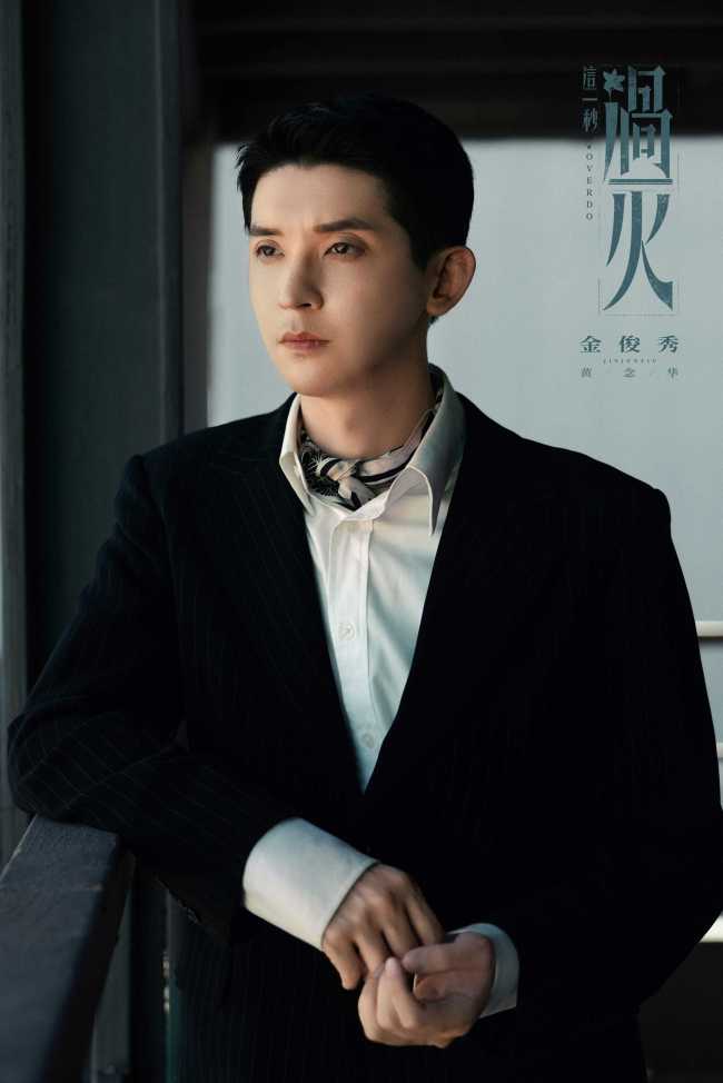 《这一秒过火》张凌赫王楚然“疯爽”上演极情绝爱