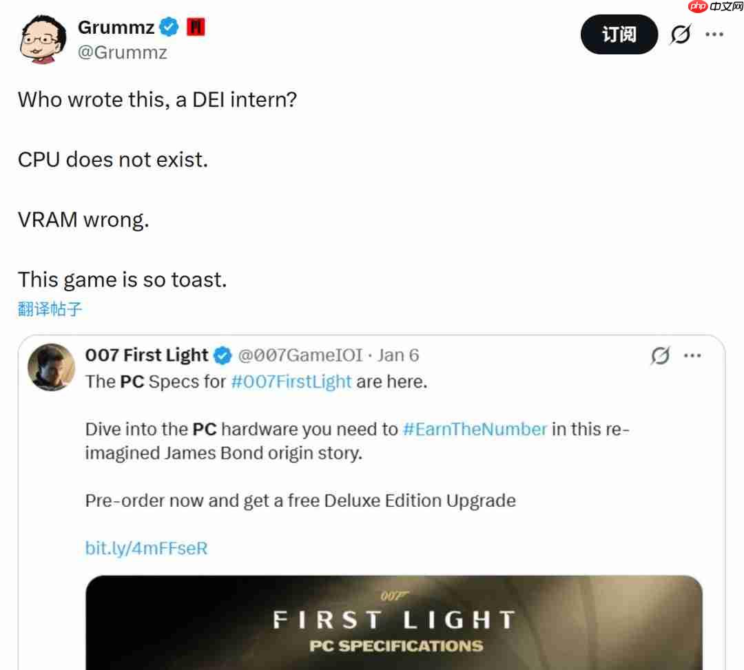 《007：初露锋芒》PC配置离大谱 CPU根本不存在