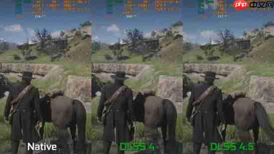 《大镖客2》DLSS 4.5演示：画质竟反超原生分辨率！