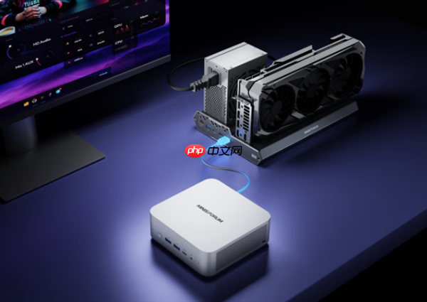 铭凡DEG2显卡扩展坞首发1299元：支持OCulink、雷电5连接