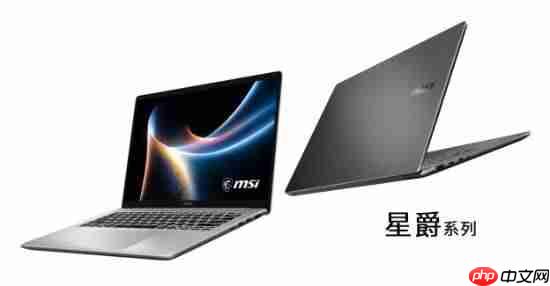 CES 2026 微星笔记本多款新品发布： 尊爵、泰坦、绝影、神影等系列均采用全新设计