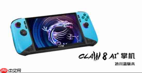 CES 2026 微星笔记本多款新品发布： 尊爵、泰坦、绝影、神影等系列均采用全新设计