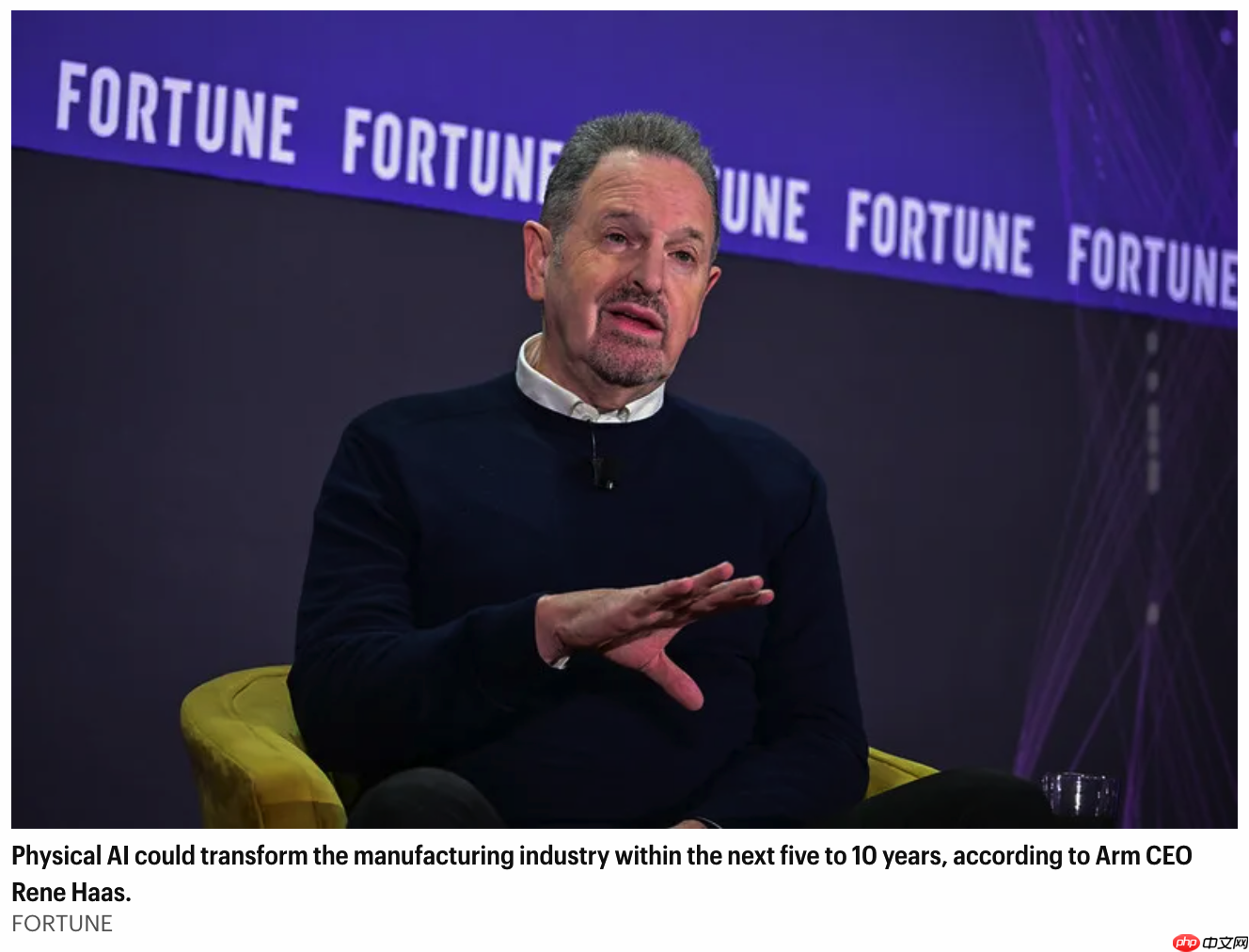 芯片设计巨头 Arm 重组汽车与机器人业务，成立“物理 AI”部门