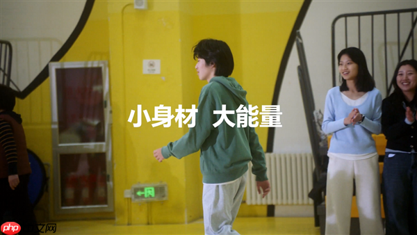 既Pro又Air！荣耀Magic8 Pro Air官宣 1月19日见