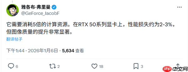 RTX 20/30老显卡DLSS 4.5首发实测！画面细节大幅提升 但性能下降近20% 原因找到了