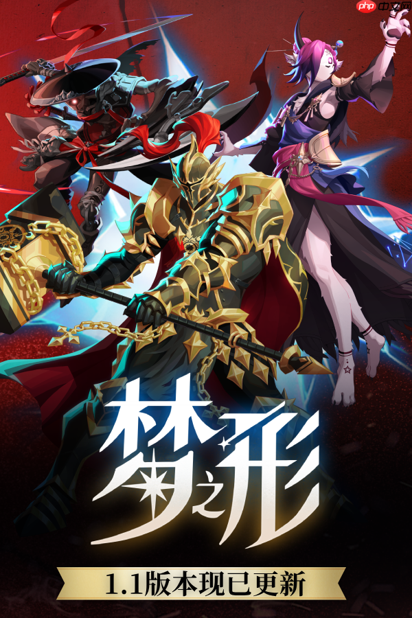 动作肉鸽独游《梦之形》全球销量破100万份，游戏1.1版本更新获特别好评