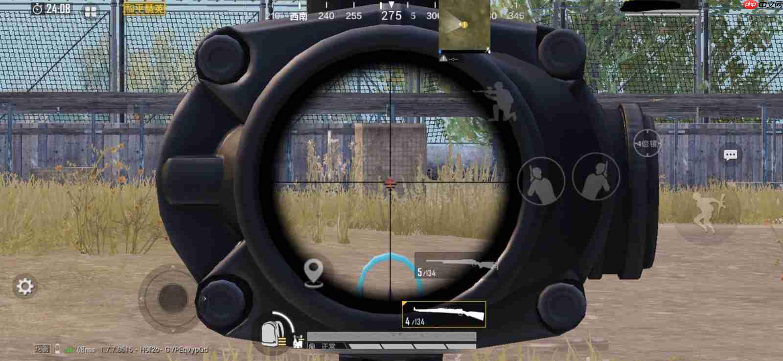 开镜射击不抖：稳如磐石的战斗秘籍