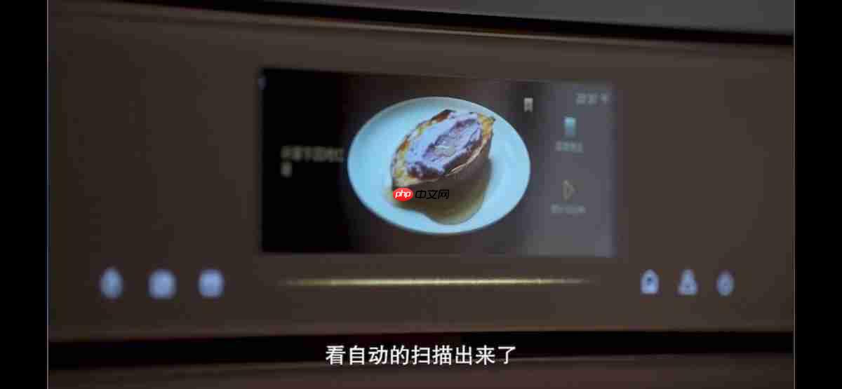 智慧场景是真需求还是智商税？海尔智慧家庭好房子直播解答