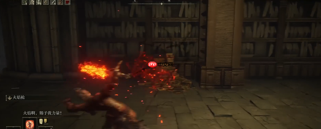 火焰枪战灰全攻略 焚敌千里的绝技