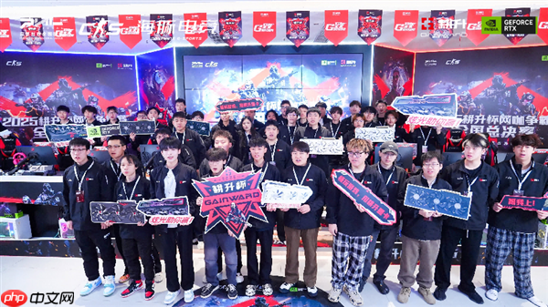 主场加冕！2025耕升杯CS2网咖争霸赛全国总决赛圆满落幕！