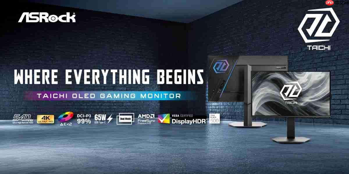 CES2026华擎引领创新风潮，全面扩展PC产品线并发表首款一体式水冷散热器