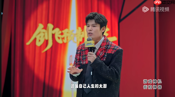 ​年度热梗轮番炸场！真我GT8 系列：敢越级的街拍神器，还能装下你的「真我态度」