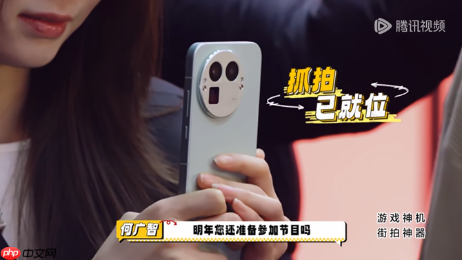 ​年度热梗轮番炸场！真我GT8 系列：敢越级的街拍神器，还能装下你的「真我态度」