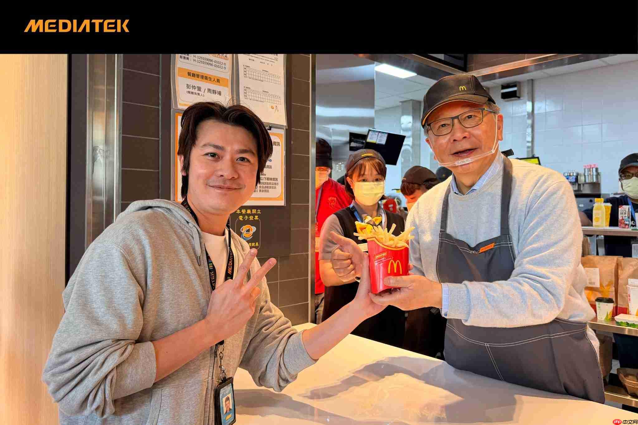 惊见联发科蔡力行兼职炸薯条？麦当劳进驻联发科技新竹总部