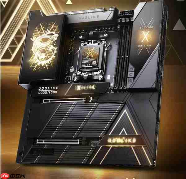 快科技2025年度评奖：主板篇