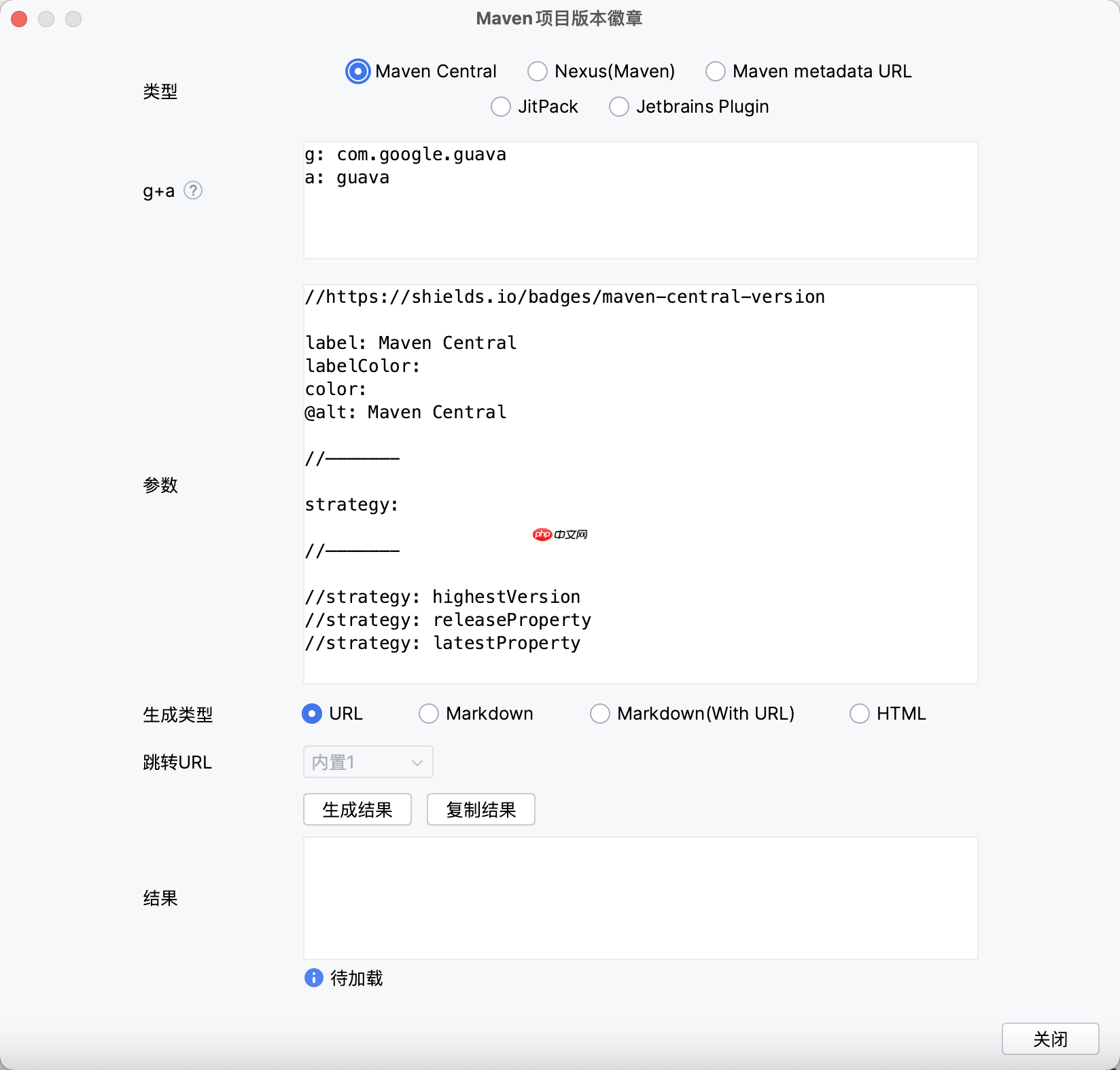 IDEA 插件 Maven With Me 更新 2.6.x 版本，新增自动同步项目配置助力多 JDK 版本开发！