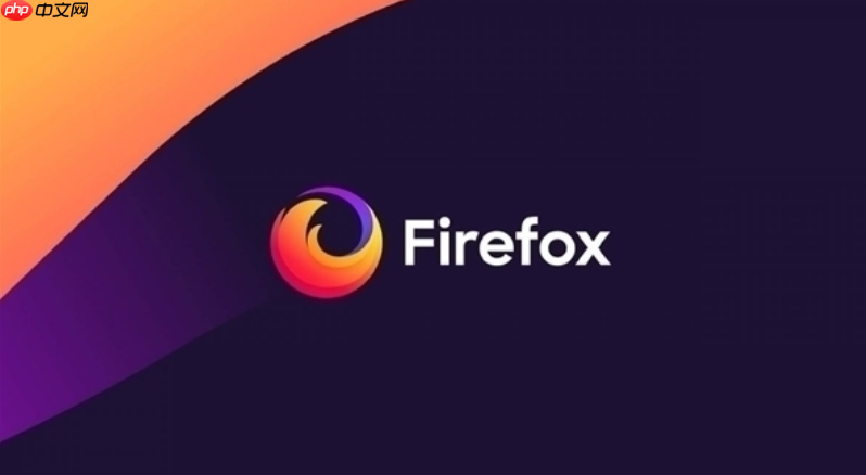 Mozilla 宣布 Firefox 浏览器全面 AI 化，遭社群抵制