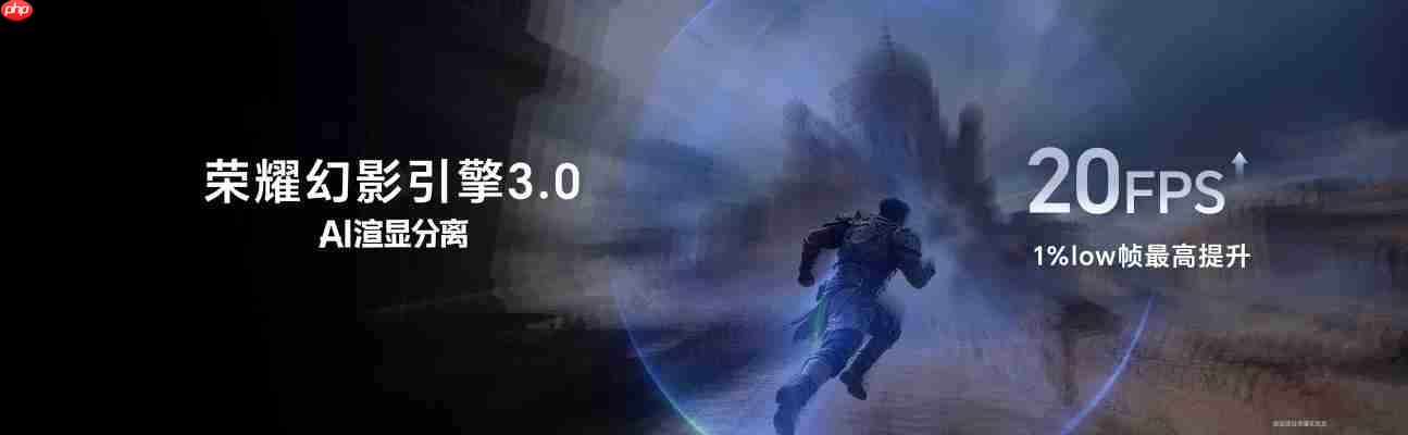 荣耀WIN系列正式发布：10000mAh超大电池+风冷散热！2599元起！