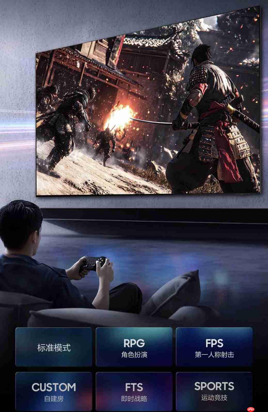 全能游戏搭档：三星OLED电视点亮家庭娱乐新场景