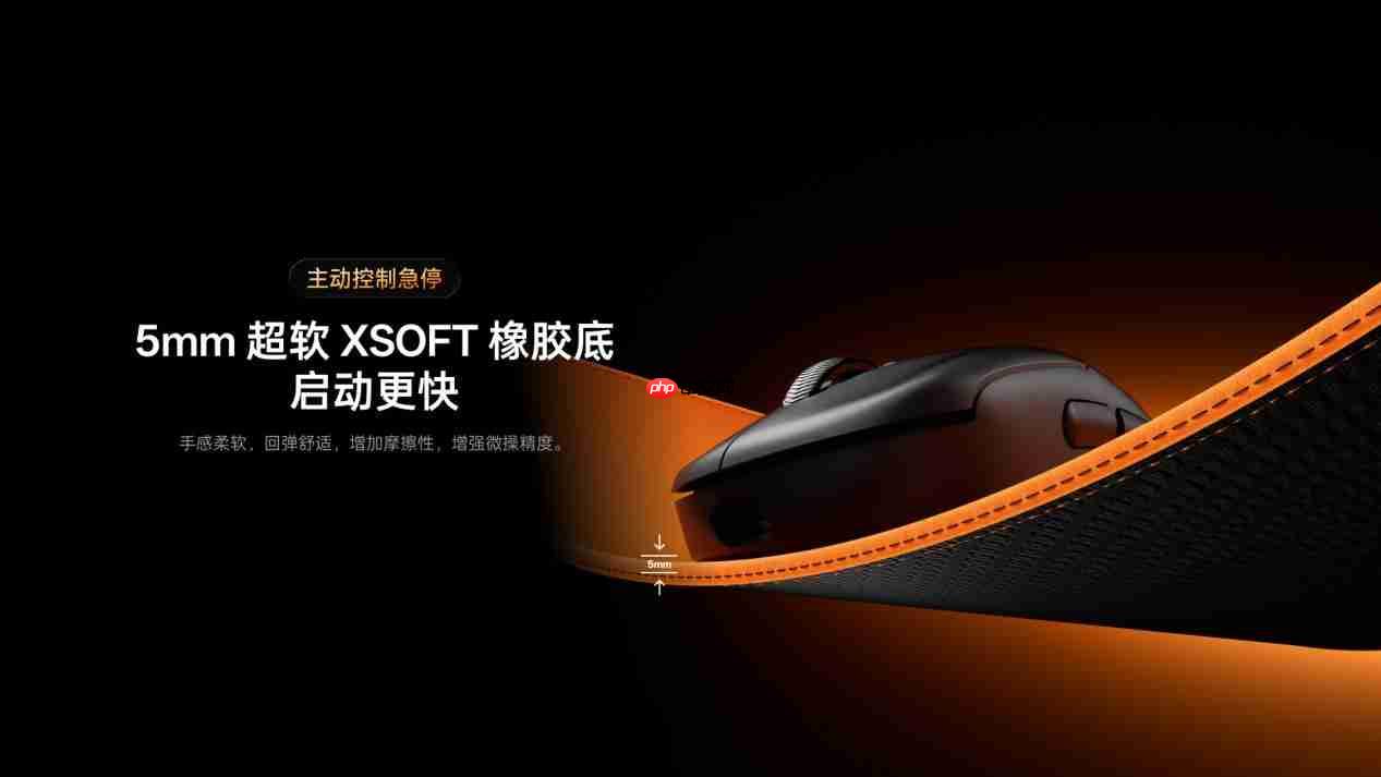 四种表面精准适配，雷柏职业电竞级鼠标垫VP1系列（代号风雨雷电）发布