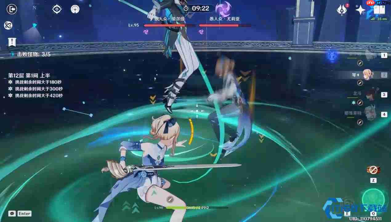 霜役人完全攻略：机制拆解与高低难度实战指南