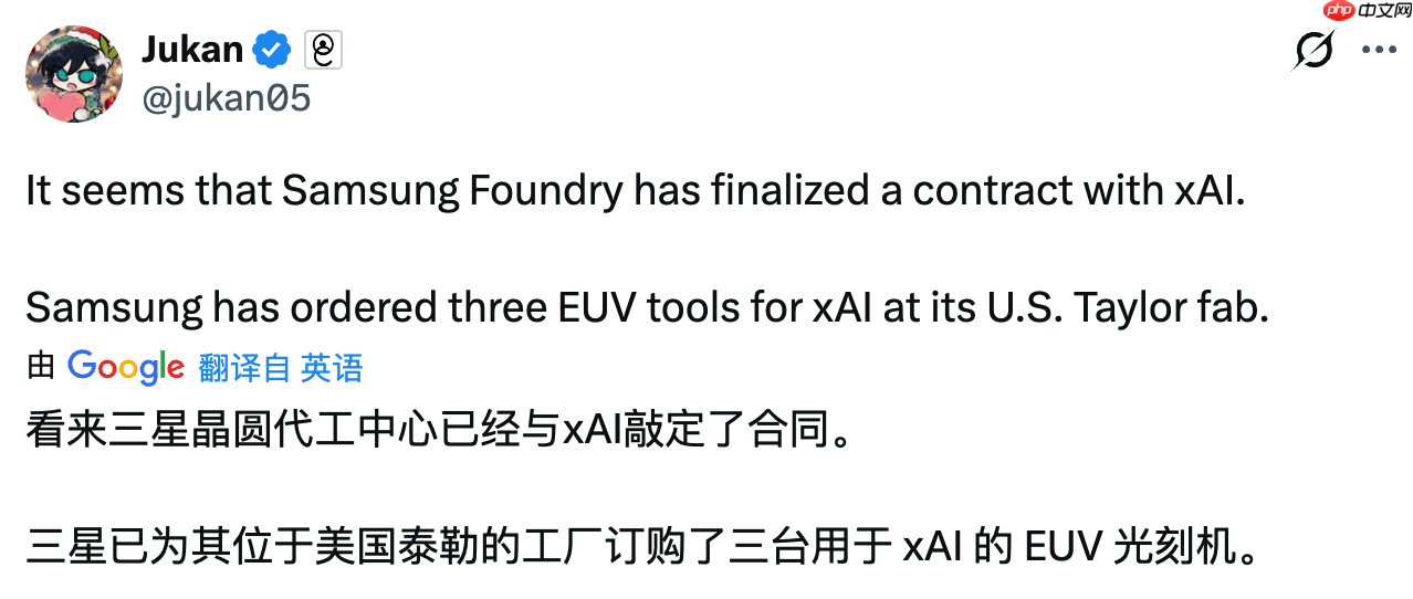 三星有望为 xAI 代工 Grok 的人工智能芯片