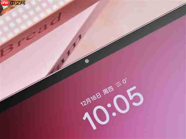 学生党必备！OPPO Pad Air5柔光版上手：把学习这件事变轻松了