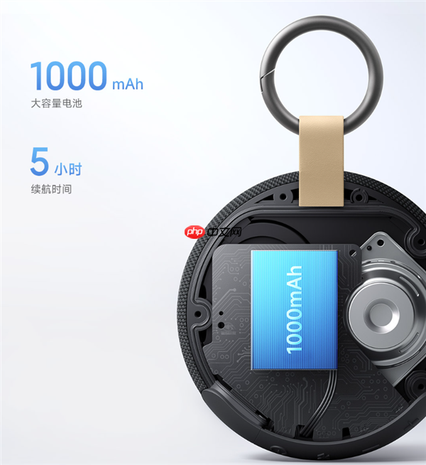 89元！REDMI蓝牙音箱2暮焰黑开启众筹：自带挂扣、支持IP67防水