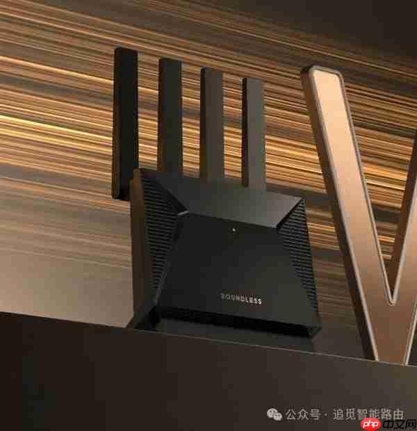 号称重新定义Wi-Fi！追觅首款路由器灵逍Boundless明天发布：3600Mbps速率