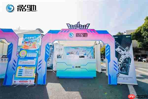 冬日热力全开！影驰科技武汉站六校校园行圆满结束！