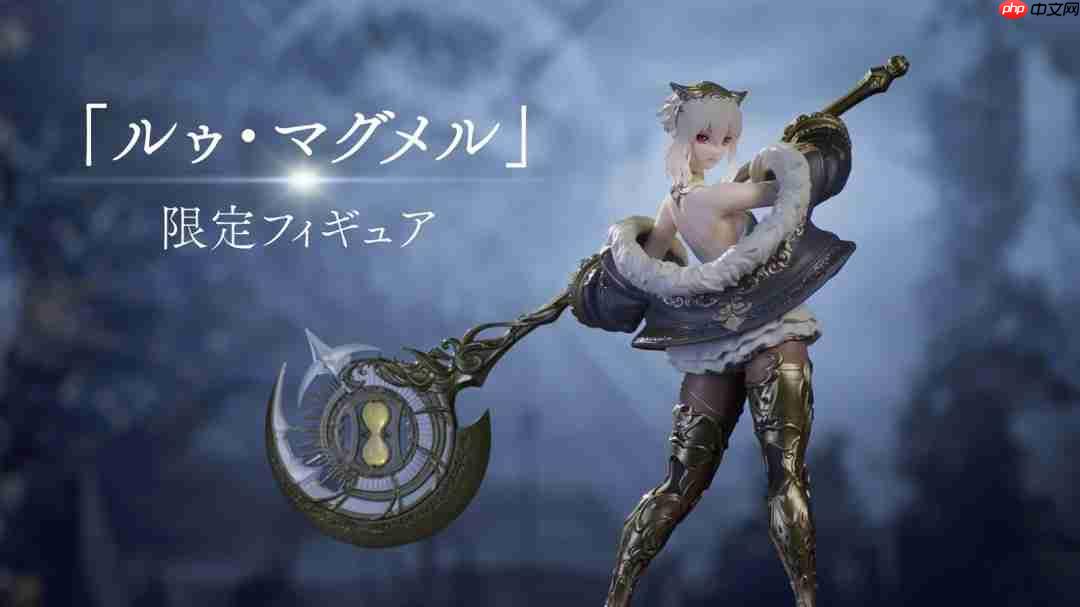 美背香肩大长腿！《嗜血代码2》露·马格梅尔限定手办介绍