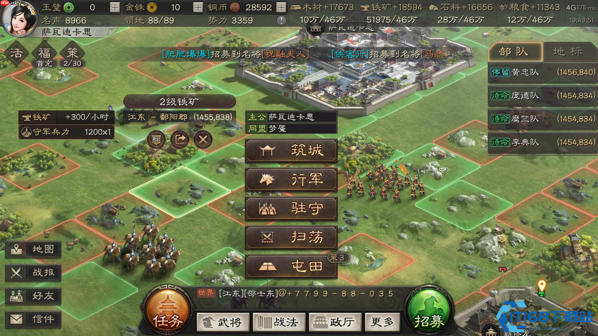 箭塔拆除实战指南：主力协同与战术决策全解析