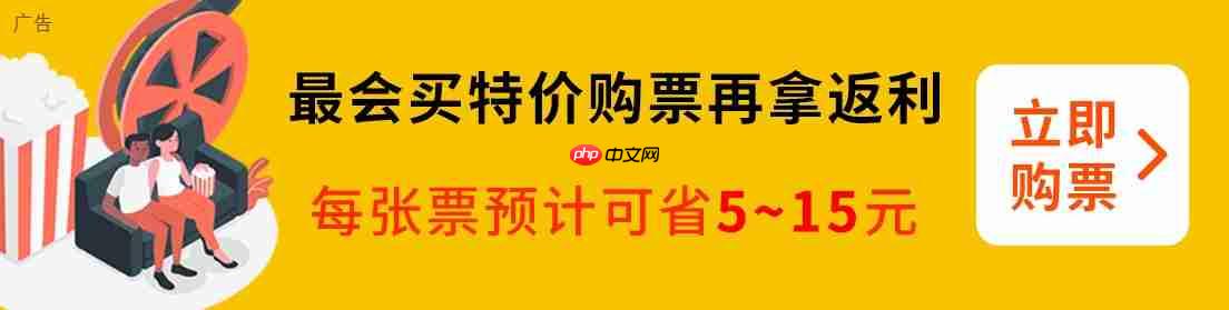 2025 全年动画电影票房突破 250 亿，成为中国影史动画票房最高年