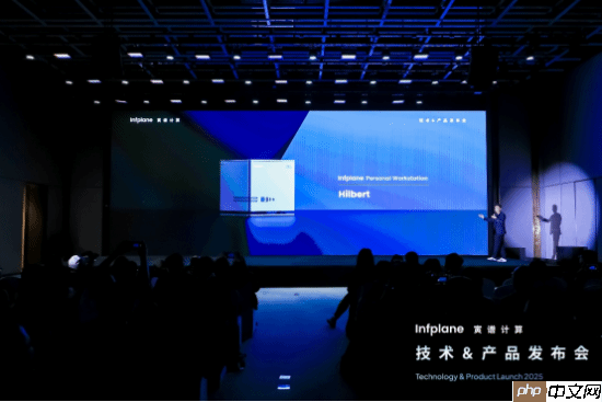 寅谱计算携手AMD重磅发布Infplane Mini AI工作站：Hilbert