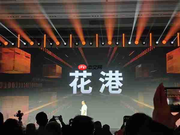 摩尔线程新一代MUSA架构“花港”发布：全新指令集！能效提升10倍