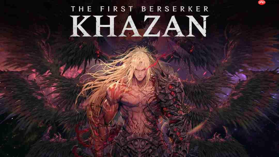 2025年最佳动作游戏盘点 《第一狂战士：卡赞》上榜