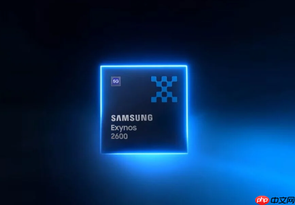 三星发布首款2nm SoC：Exynos 2600 AI算力提升113%