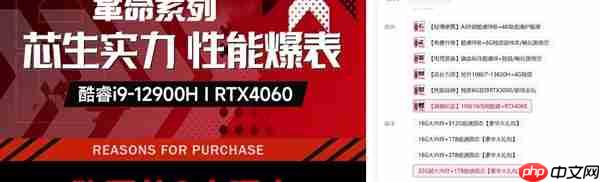 这些山寨游戏本不光碰瓷 卖的还挺贵