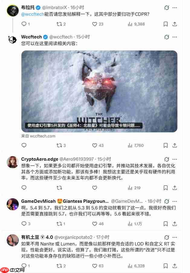 虚幻5.7引擎测试：GPU和CPU性能都大幅度提升