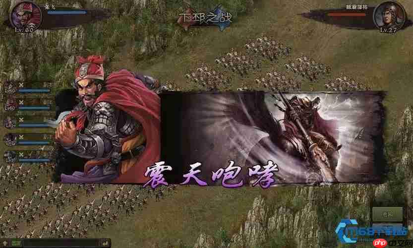 真驱虎套装速成指南：从获取到实战的全方位解析