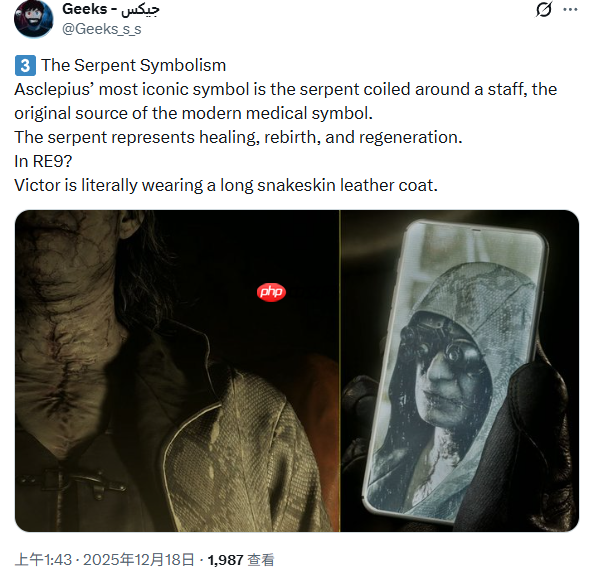 生化病毒将被治愈？舅舅党支持《生化危机9：安魂曲》新理论