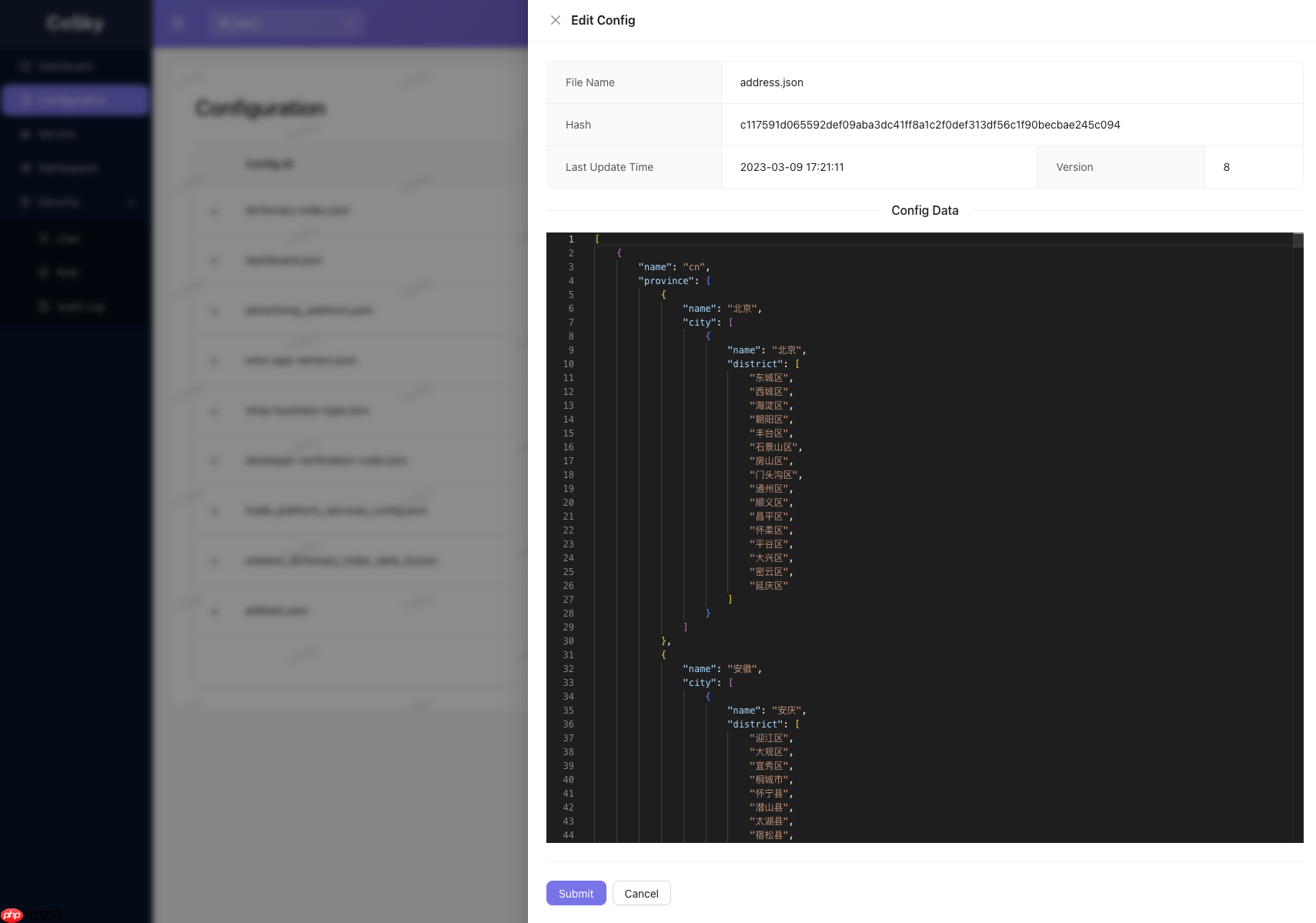 拥抱 Spring Boot 4，重构 React 现代化仪表盘 | CoSky v5.2.0 发布