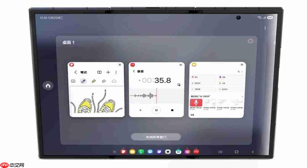 轻松实现PC级体验 三星Galaxy Z TriFold是你手中的便携式工作站