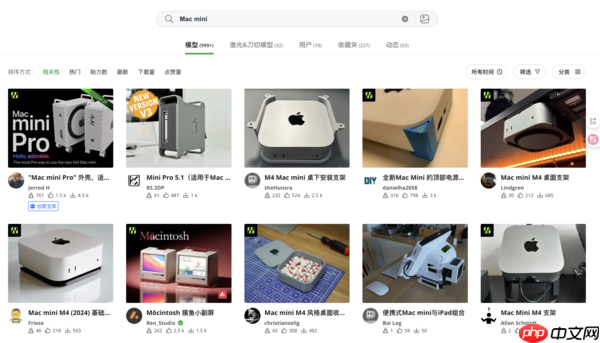 告别PC拥抱Mac mini：用3D打印重构桌面新玩具