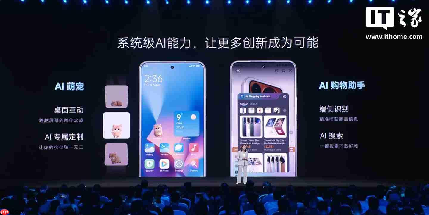 小米生态全球累计开发者达 120 万，海外月活用户 5.5 亿