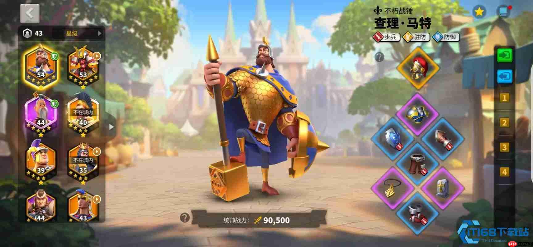 塞罗利的危机全攻略：从入门到精通，制霸跨服首领战